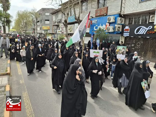 عکس راهپیمایی روز جهانی قدس