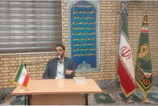 همایش جهاد تبیین در سپاه شهرستان ملارد برگزار شد