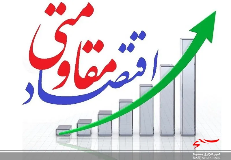 بکارگیری تمام ظرفیت ها برای توسعه دهکده اقتصاد مقاومتی سمنان