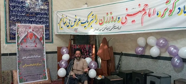 جشن میلاد کوثر در قرچک برگزار شد