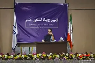 معلم، رکن اساسی نظام آموزشی و تربیتی است / برگزاری دوره &laquo;مسیر&raquo; برای آشنایی دانشجومعلمان با مسائل کلان نظام تربیت