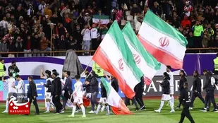 تیم ملی هر کشور سرمایه غرور مقدس هر ملت است