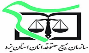 عدالت قضایی و شفافیت اداری، اولویت اصلی باشد