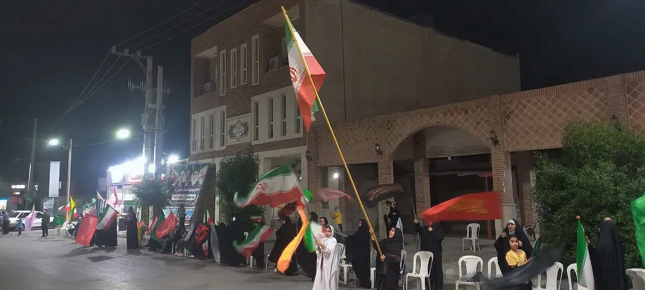 تجمعات شبانه