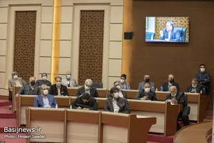 نخستین همایش مجمع جهانی بازرگانان مسلمان