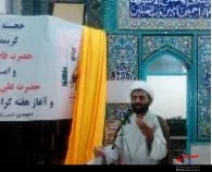 کسانی سر کار باشند که در مسیر انقلاب حرکت می کنند