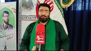 &laquo;مبعوث شدن مردم&raquo;، تحقق کلام آسمانی رهبر شهید بود