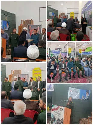 تکریم فعالان جهادی &laquo;طرح شهید عجمیان و رزمایش فاطمی ۶&raquo; در مراسم تقدیر از فعالان جهادی شهرستان قاینات