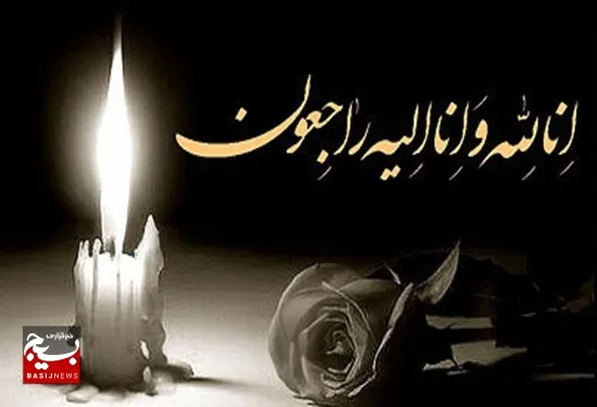 مادر شهیدان سالاری پور آسمانی شد