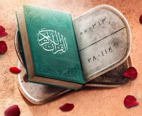 اختتامیه جشنواره قرآنی بسیج برگزار شد