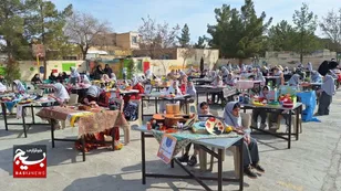 جشنواره هنری