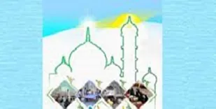 اجرای طرح ملی فهما در مساجد استان فارس با رعایت مصوبات ستاد ملی کرونا