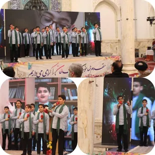 گزارش تصویری از اجرای گروه سرود ری نوا در آیین جشنواره اختتامیه جشنواره کتابخانه بچه های مسجد
