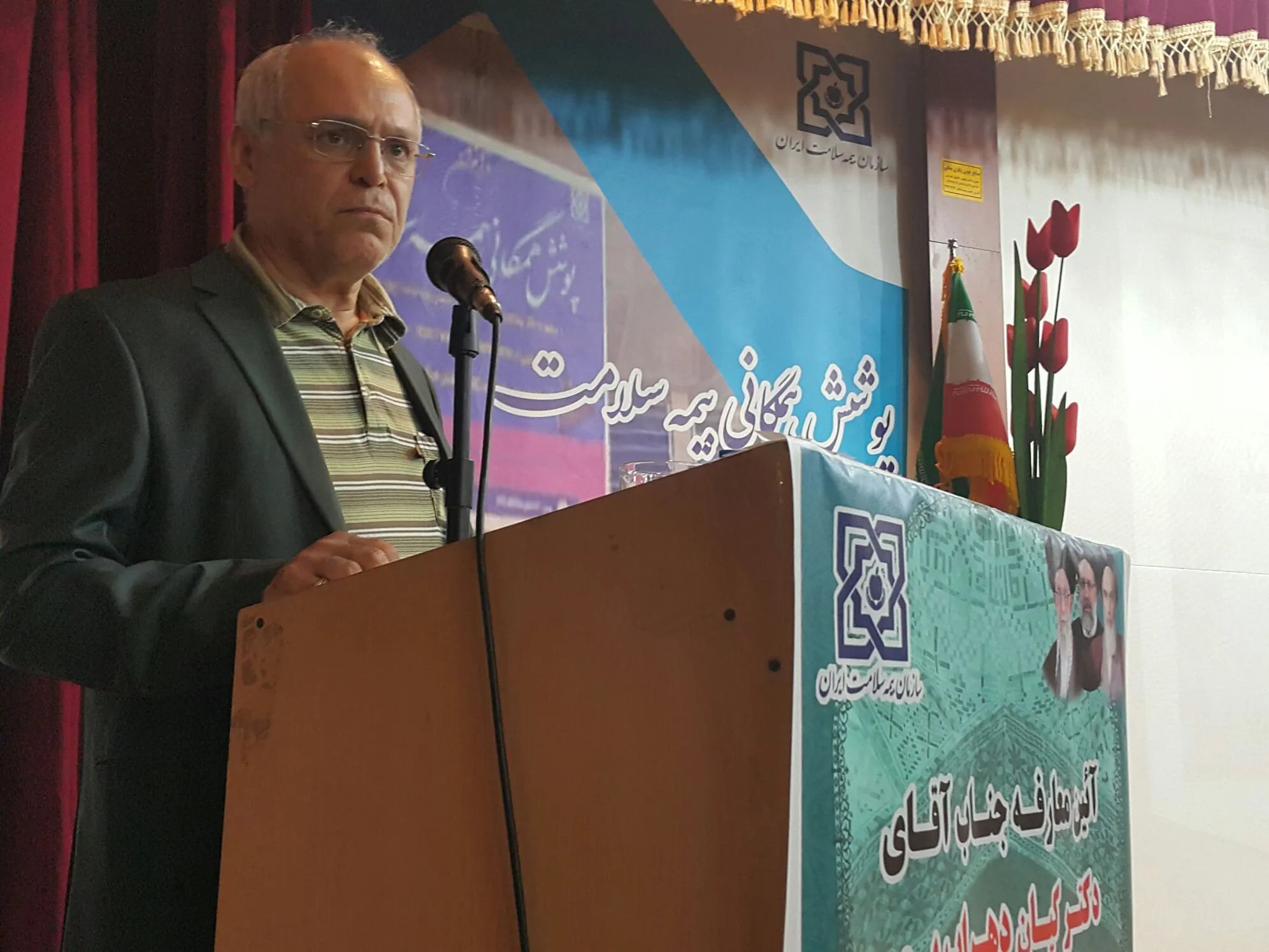 بیش از ۴۶ میلیون نفر در کشور زیر پوشش بیمه سلامت هستند/ دکتر دهراب پور از چهره های درخشان عرصه سلامت است