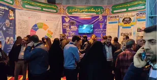 برپایی غرفه پایگاه&zwnj;های علمی بسیج علمی، فناوری و پژوهشی در مصلی ساری