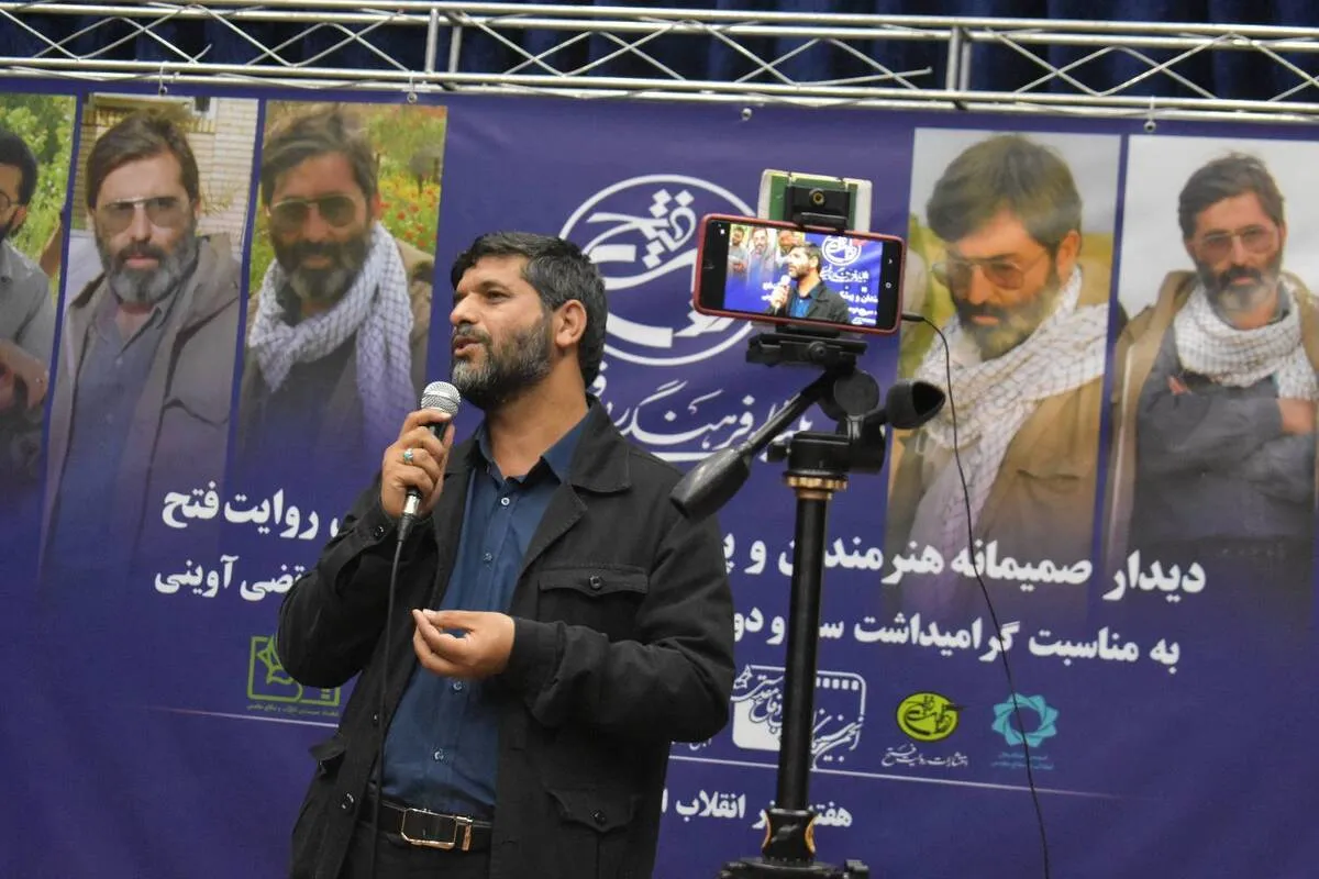 مشارکت قریب به یک‌میلیون مخاطب در پویش مطالعاتی «خط امین»