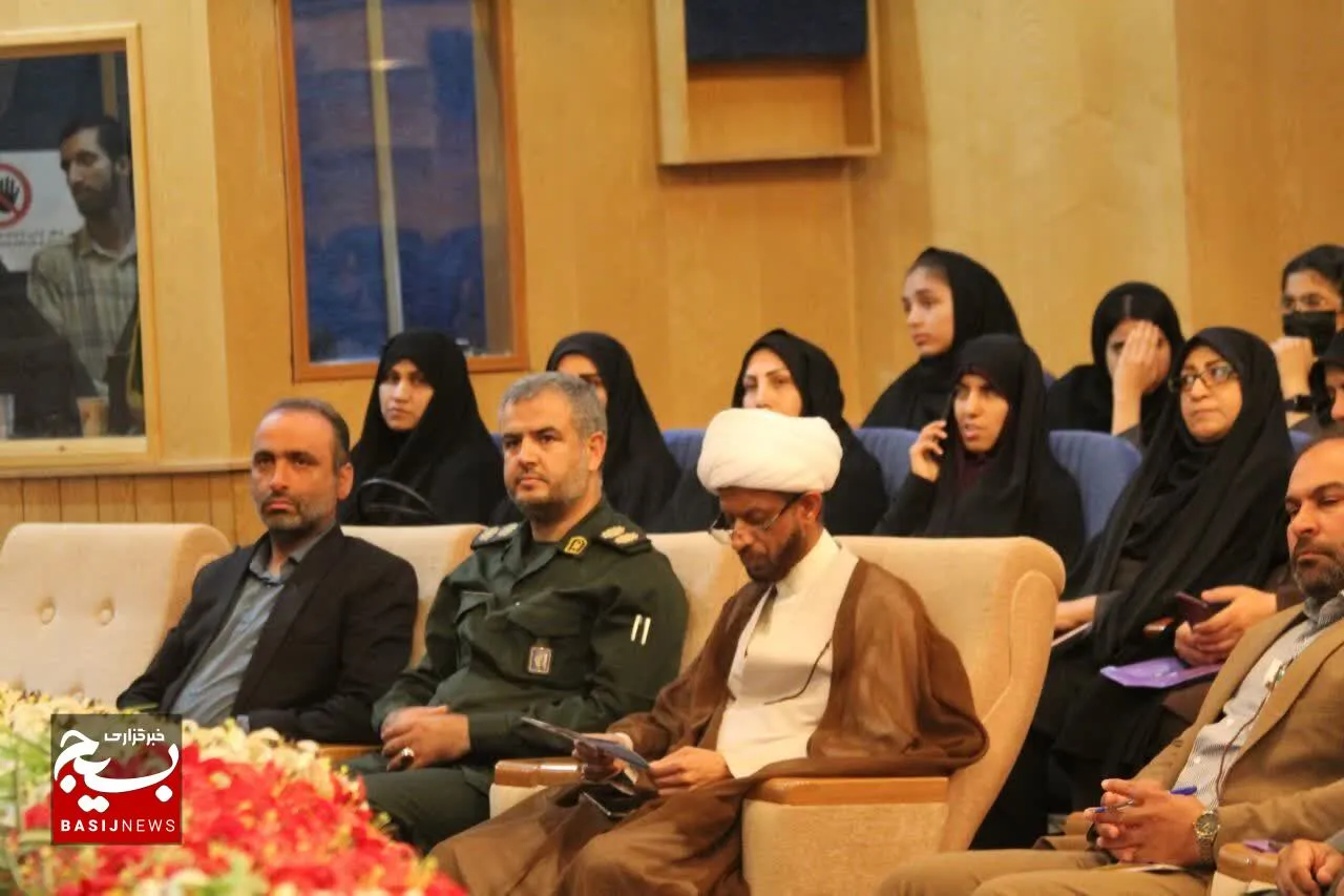 برای نخستین بار؛رویداد علمی 