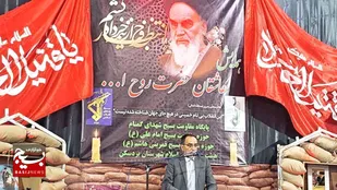 تأسی به اندیشه امام (ره) تداوم انقلاب اسلامی را به همراه دارد/ لیبرال ها به دنبال ناکارآمدی نظام اند + عکس