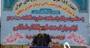 اهداء ۱۸۹ سری جهیزیه به زوجین شهرستان های غربی استان کرمانشاه