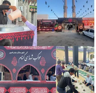 خدمات دهی نخستین موکب استان هرمزگان در بندرخمیر به زائران اربعین حسینی