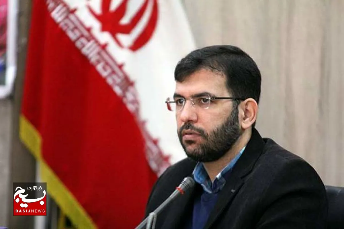 برپایی رویداد 