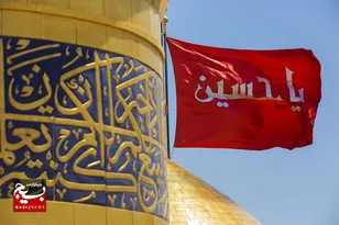 محرم پس از جنگ ۱۲ روزه؛ اتحاد قلب‌ها به عشق امام حسین(ع)
