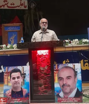 برگزاری همایش جهادگران آسمانی و یادواره شهدای جهادگر شهرستان گرگان