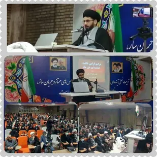 نشست بصیرتی بزرگداشت حماسه ۹ دیماه در کانون بسیج هنرمندان بجستان برگزار شد