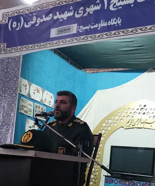 برپایی نمایشگاه اسوه پایگاههای برتر ایذه در مصلای نماز جمعه