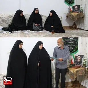 تجدید میثاق با آرمان&zwnj;های شهدای جنگ ۱۲روزه در زاهدان