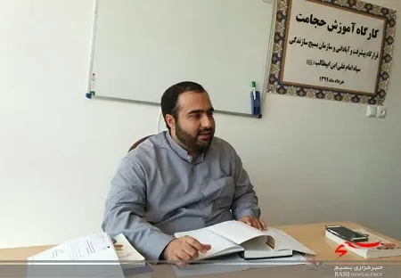 دوره آموزش حجامت در قم برگزار شد