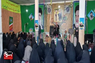 یادواره شهدای کوی محمدیه همدان