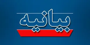 تلاش ورشکستگان سیاسی برای تخریب فرماندهان مقابله با فتنه با رمز &laquo;شکدم&raquo;
