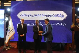 برگزاری مراسم بزرگداشت روز روابط عمومی و ارتباطات در مشهد مقدس / روابط عمومی‌ها نقش کلیدی در توسعه استان دارند