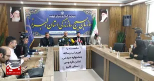 نشان فردوس چراغ راه فعالیت&zwnj;های جهادی است