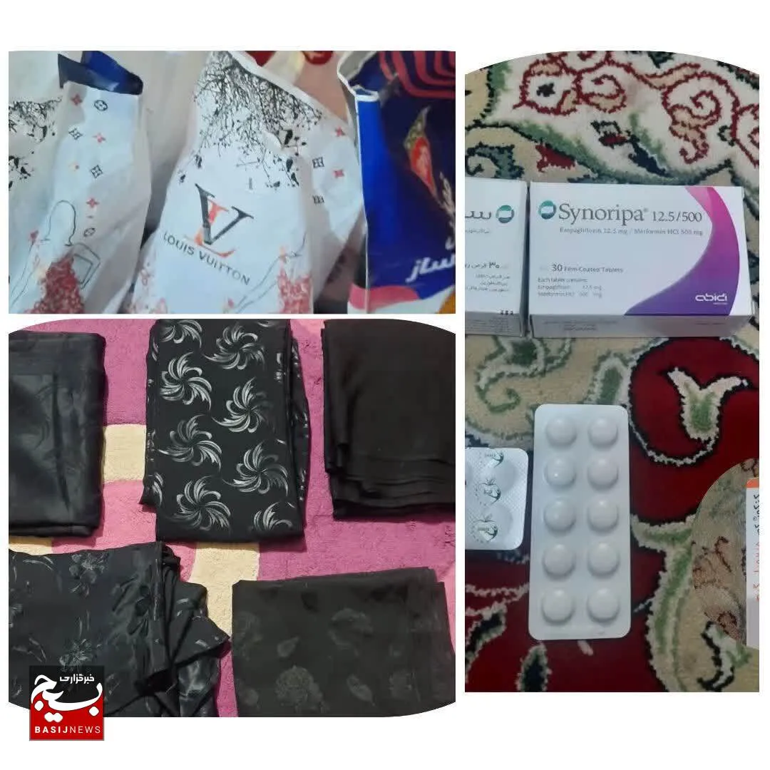 از تهیه دارو برای نیازمندان تا اهدای چند قواره چادر در آغاجاری