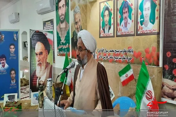 برگزاری یادواره شهداء  در ایرانشهر