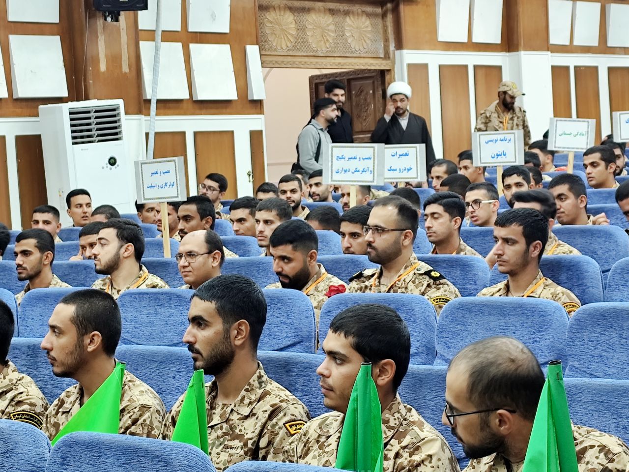 برگزاری آیین افتتاحیه چهارمین دوره مسابقات مهارتی کارکنان وظیفه سپاه در کرمان