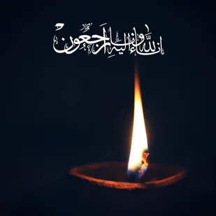 حجت الاسلام تویسرکانی درگذشت پدر سردار سلیمانی را تسلیت گفت