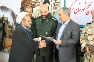تجلیل از دست اندرکاران رزمایش شهدای مدافع حرم