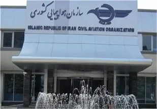 سازمان هواپیمایی هواپیماربایی را تکذیب کرد/ هواپیمای اوکراینی در فرودگاه مشهد سوخت&zwnj;گیری و ساعت ۲۱:۵۰ دیشب در فرودگاه کیف فرود آمد