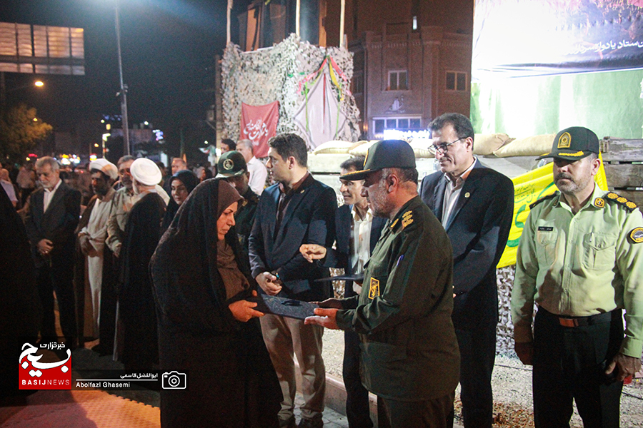 تجلیل از خانوادههای ۱۹ شهید ورزشکار در دشتستان تجلیل از خانوادههای ۱۹ شهید ورزشکار در دشتستان