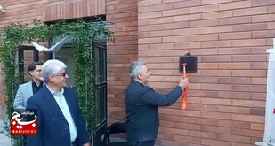 مدرسه کانون رشد دانش آموزان است