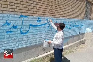 مرمت و زیبا&zwnj;سازی مدارس به همت گروه&zwnj;های جهادی حوزه شهید هاشمی همدان+تصاویر
