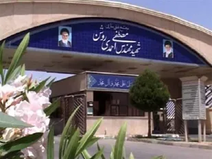 اقدام تروريستی هسته&zwnj;ای، تقابل ما با جبهه باطل به سركردگی تروریسم دولتی آمريكا را عمیق&zwnj;تر می&zwnj;كند