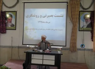 عده ای تلاش دارند جسم بی جان برجام را سرپا نگه دارند