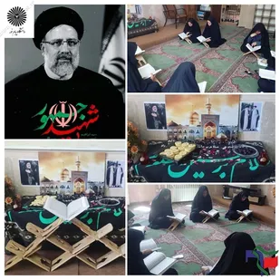 برگزاری مراسم یاد بود شهید خدمت در دانشگاه پیام نور زرند
