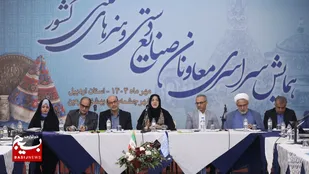 حوزه صنایع دستی کشور در آستانه یک تحول بزرگ قرار دارد