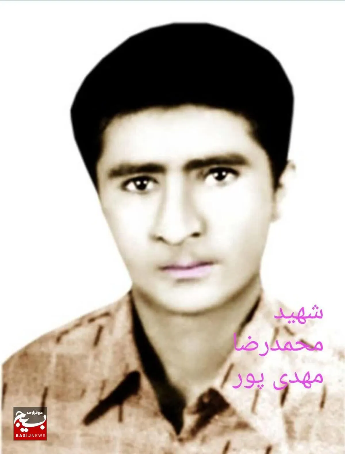 جوان برومندی که در نوجوانی در زمین‌های کشاورزی آستین همت بالا زد تا در تامین مایحتاج عصای دست والدین باشد