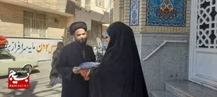 قدردانی بسیجیان پایگاه سیدالشهداء از طلاب محله